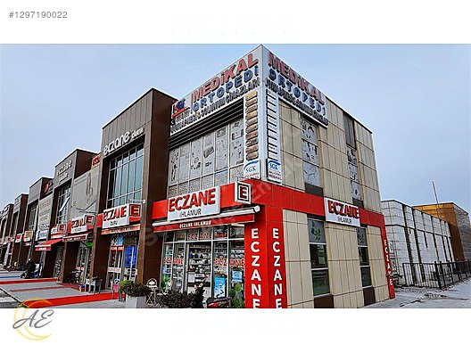 ADAPAZARI GÜLLÜK MAHALLESİNDE SEAH KARŞISI 75M² SATILIK OFİS